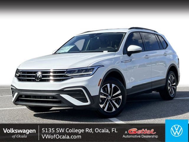 2024 Volkswagen Tiguan S