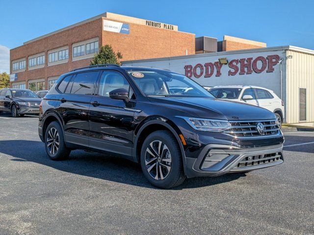 2024 Volkswagen Tiguan S