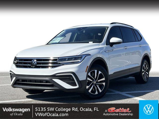 2024 Volkswagen Tiguan S