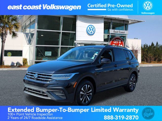 2024 Volkswagen Tiguan S