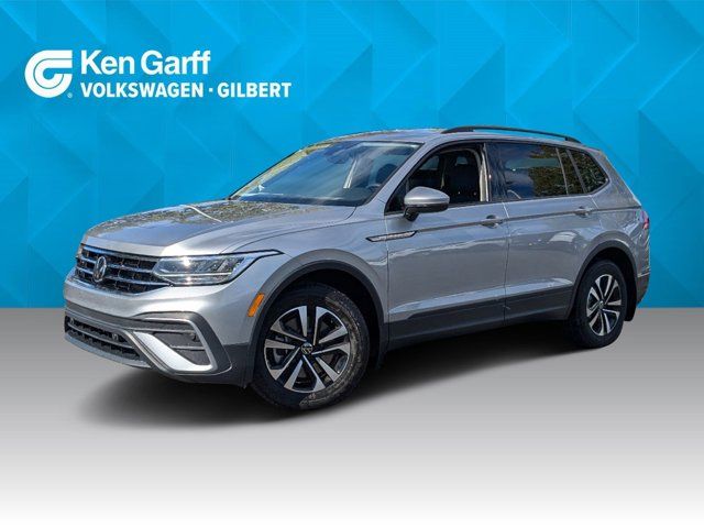 2024 Volkswagen Tiguan S