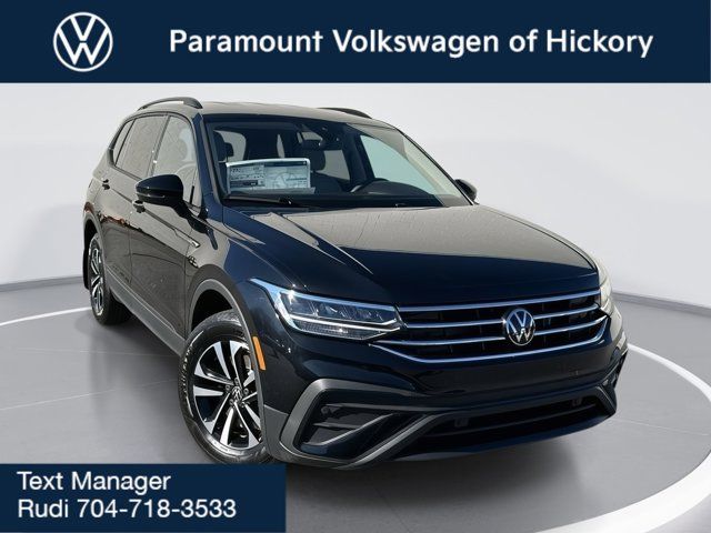 2024 Volkswagen Tiguan S