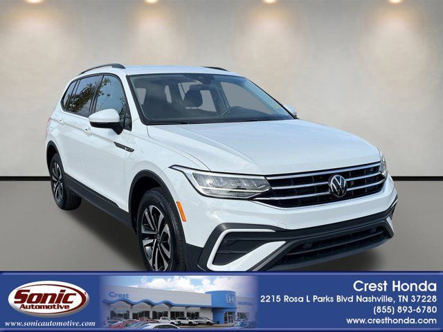 2024 Volkswagen Tiguan S