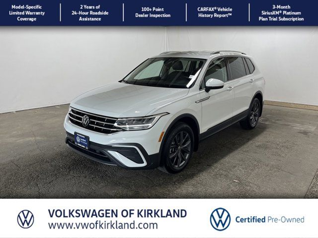 2024 Volkswagen Tiguan SE