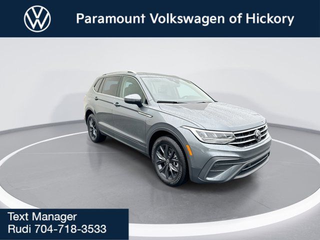 2024 Volkswagen Tiguan SE