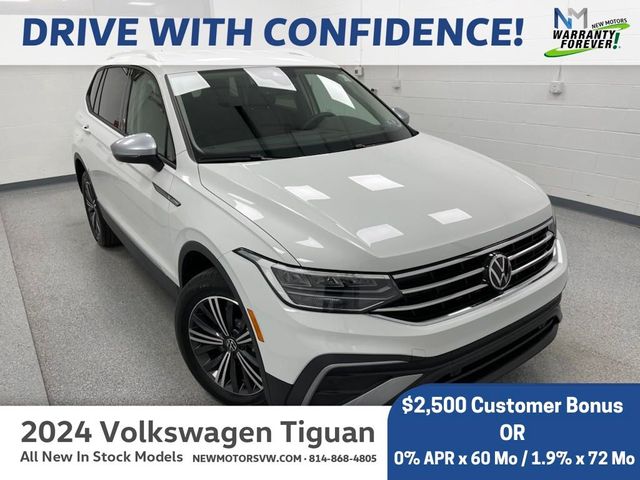 2024 Volkswagen Tiguan Wolfsburg Edition