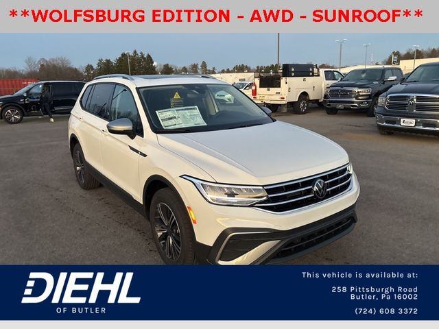 2024 Volkswagen Tiguan Wolfsburg Edition