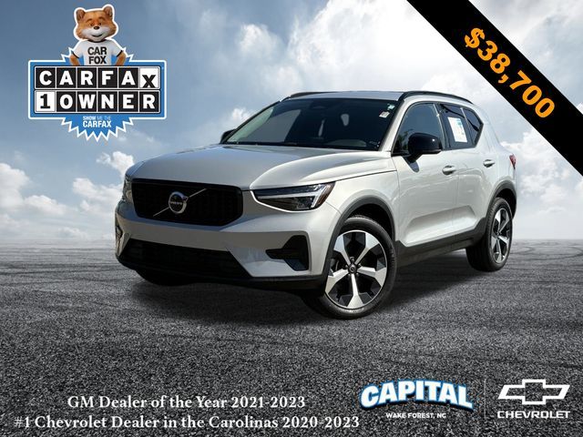 2024 Volvo XC40 