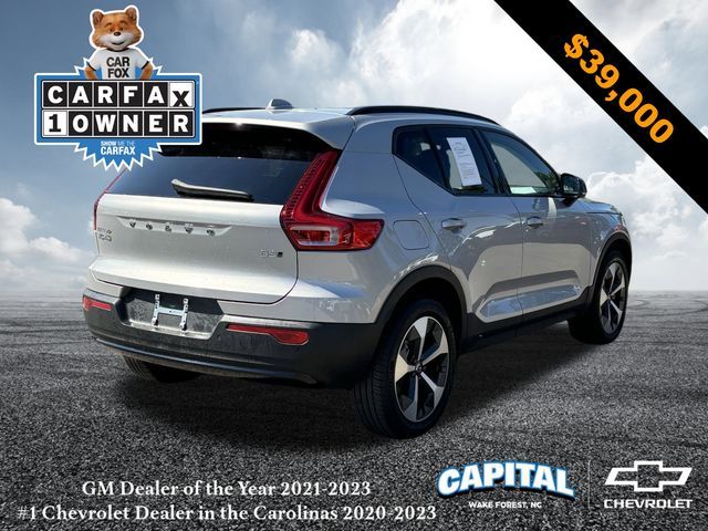 2024 Volvo XC40 