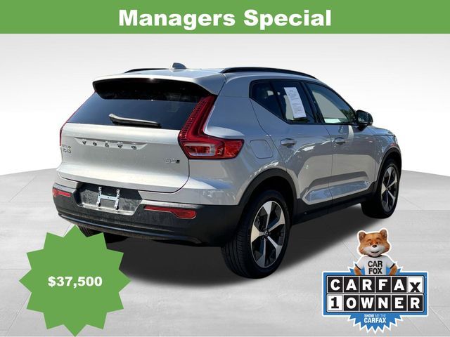 2024 Volvo XC40 