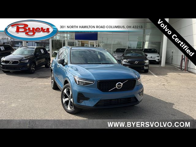 2024 Volvo XC40 