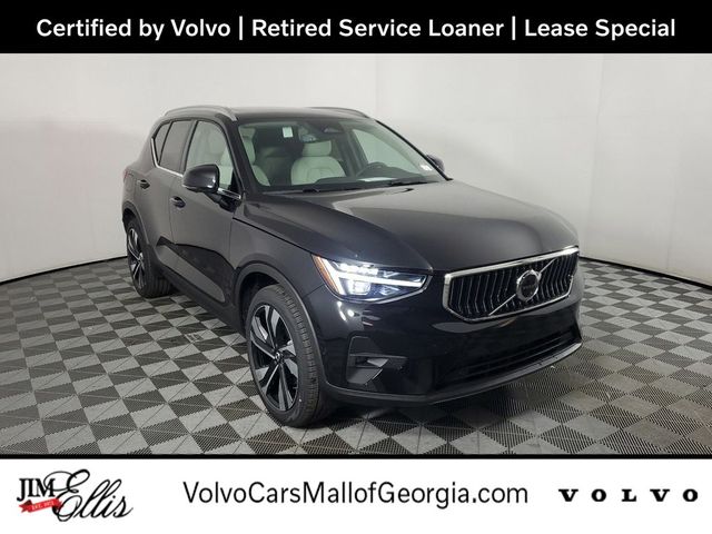 2024 Volvo XC40 Plus Bright Theme