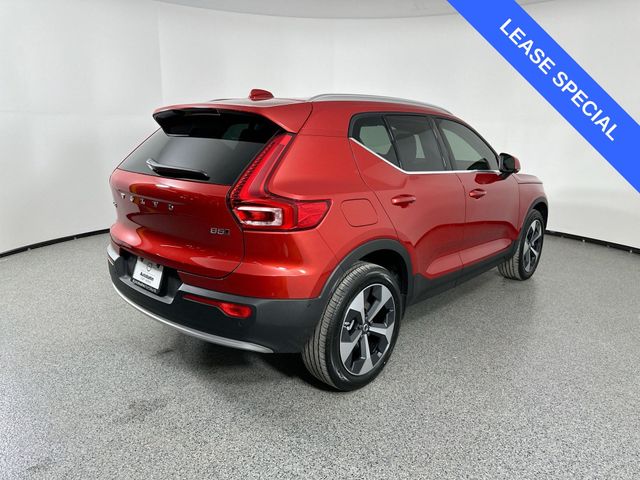 2024 Volvo XC40 Plus Bright Theme