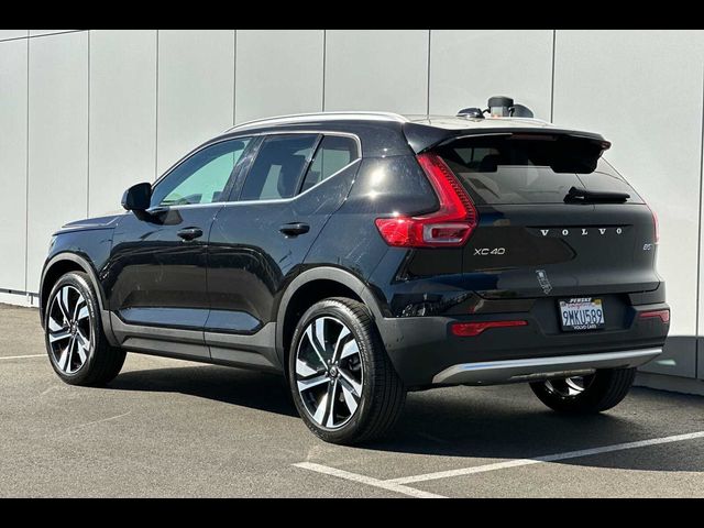 2024 Volvo XC40 Plus Bright Theme