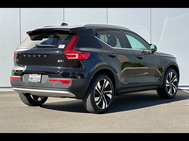 2024 Volvo XC40 Plus Bright Theme