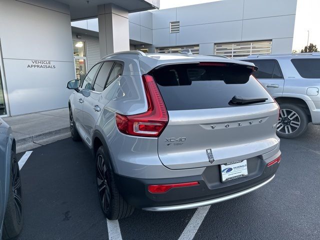 2024 Volvo XC40 Plus Bright Theme