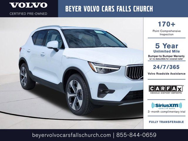 2024 Volvo XC40 Plus Bright Theme