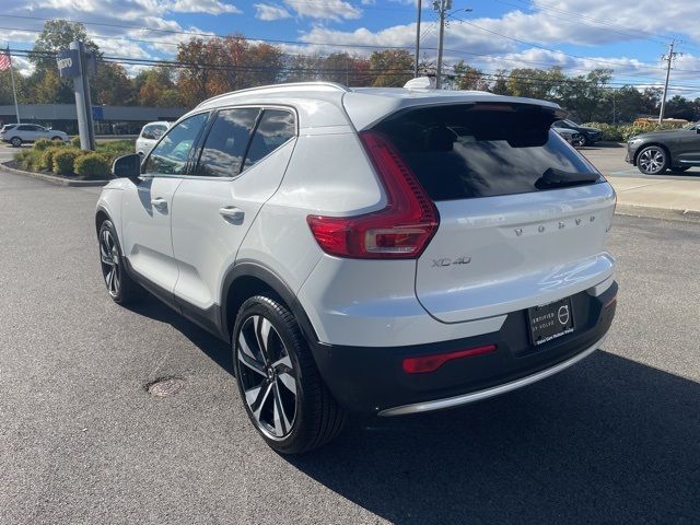 2024 Volvo XC40 Plus Bright Theme