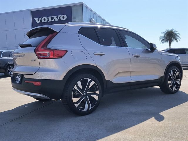 2024 Volvo XC40 Plus Bright Theme