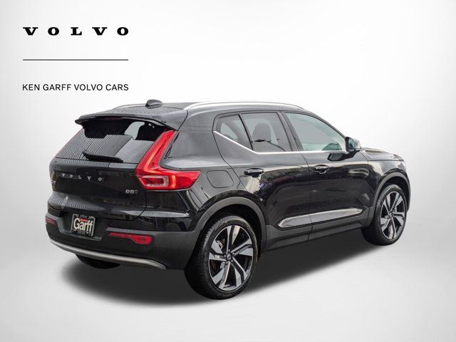 2024 Volvo XC40 Plus Bright Theme