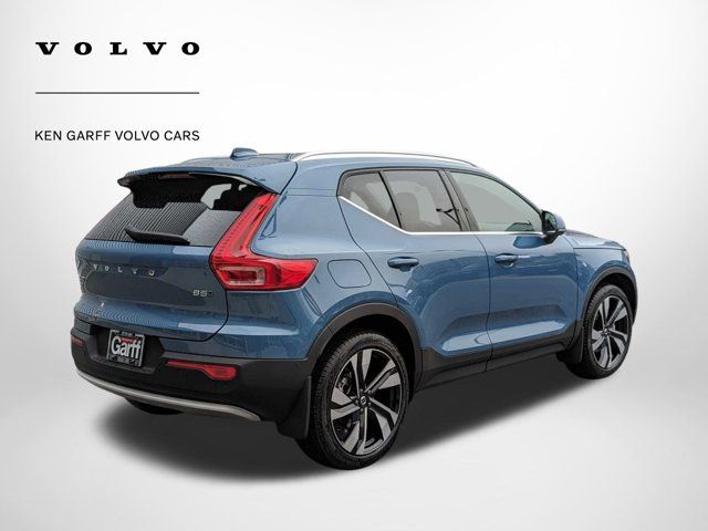 2024 Volvo XC40 Plus Bright Theme