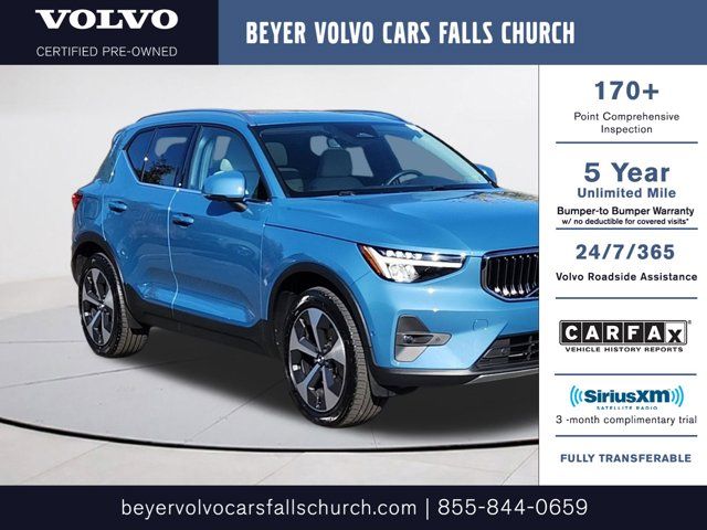 2024 Volvo XC40 Plus Bright Theme