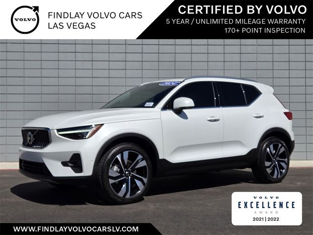 2024 Volvo XC40 Plus Bright Theme