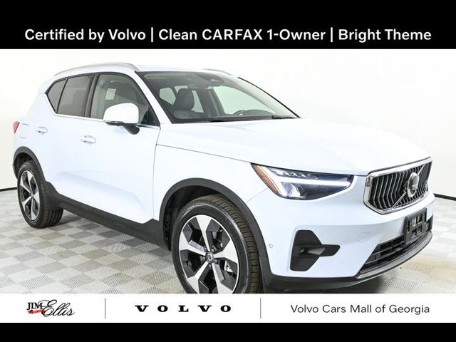 2024 Volvo XC40 Plus Bright Theme