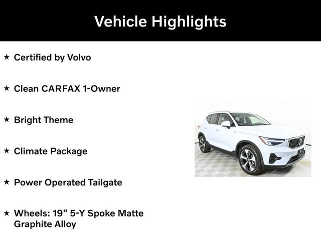 2024 Volvo XC40 Plus Bright Theme