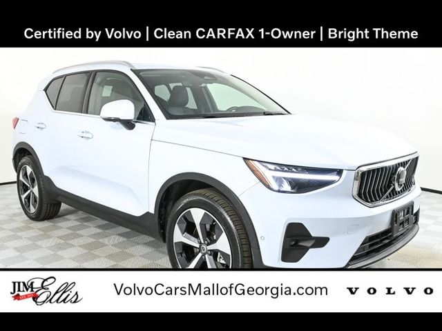 2024 Volvo XC40 Plus Bright Theme