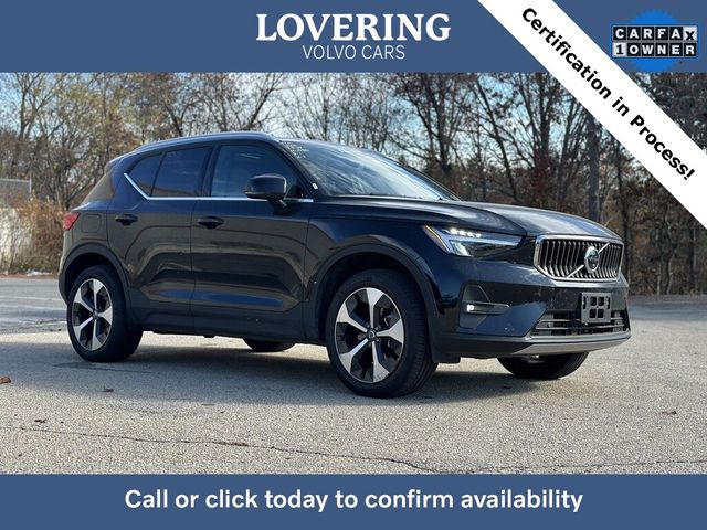 2024 Volvo XC40 Plus Bright Theme