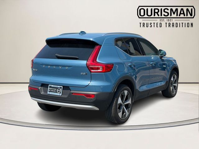 2024 Volvo XC40 Plus Bright Theme