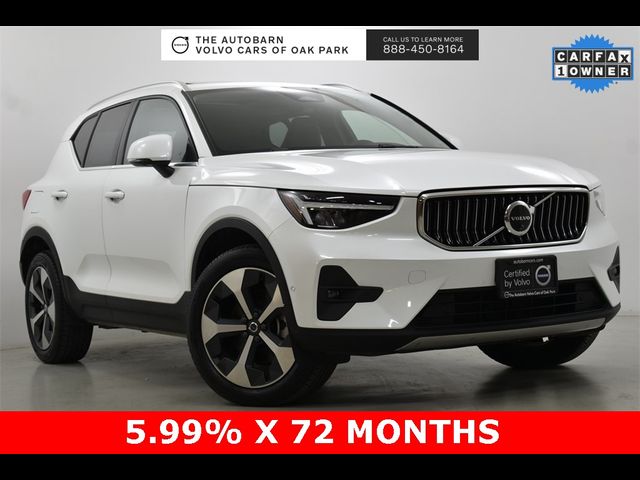 2024 Volvo XC40 Plus Bright Theme