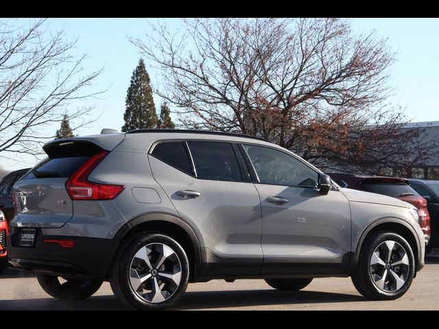 2024 Volvo XC40 Plus Dark Theme