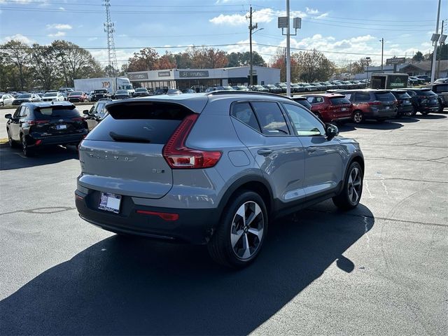 2024 Volvo XC40 Plus Dark Theme