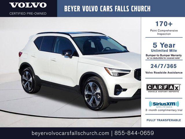 2024 Volvo XC40 Plus Dark Theme