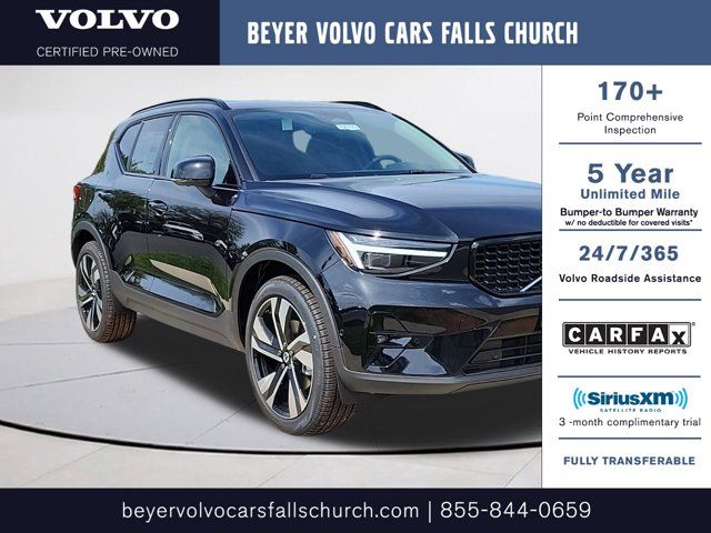 2024 Volvo XC40 Plus Dark Theme