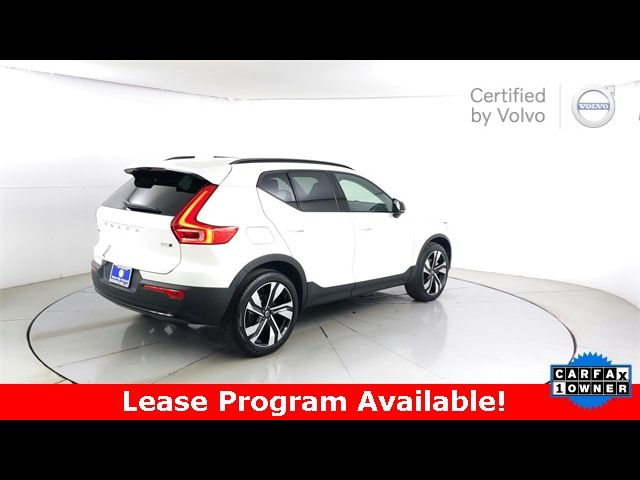 2024 Volvo XC40 Plus Dark Theme