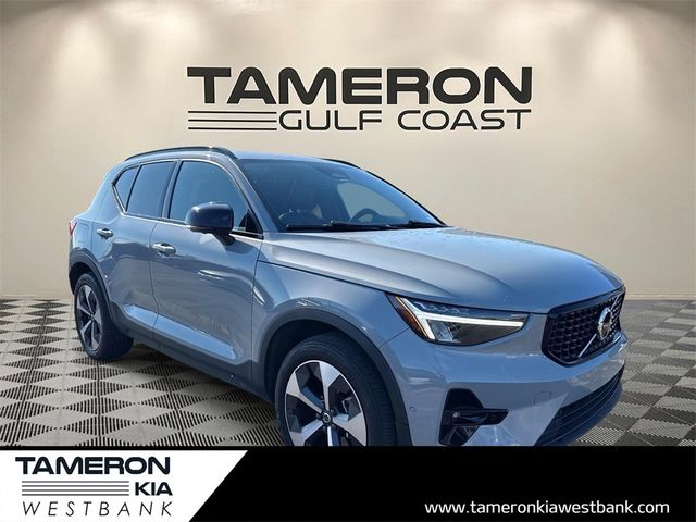 2024 Volvo XC40 Plus Dark Theme