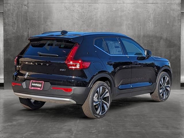 2024 Volvo XC40 Plus Bright Theme