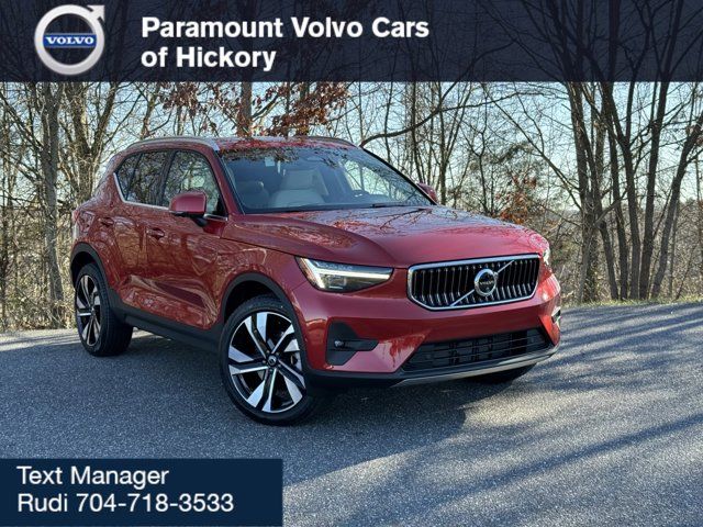 2024 Volvo XC40 Plus Bright Theme