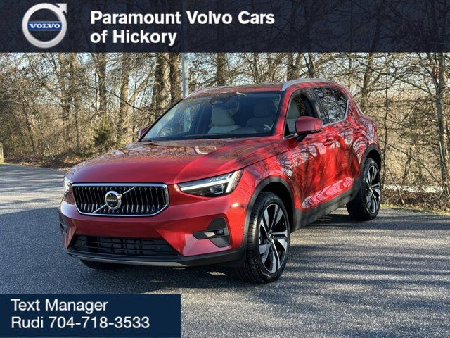 2024 Volvo XC40 Plus Bright Theme