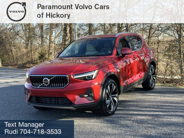 2024 Volvo XC40 Plus Bright Theme