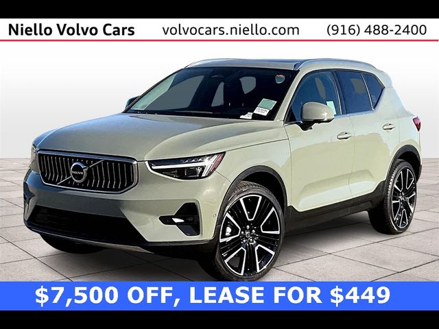 2024 Volvo XC40 Ultimate Bright Theme