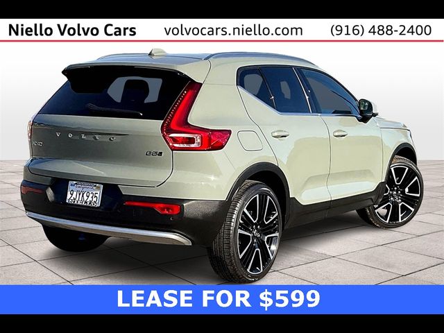 2024 Volvo XC40 Ultimate Bright Theme