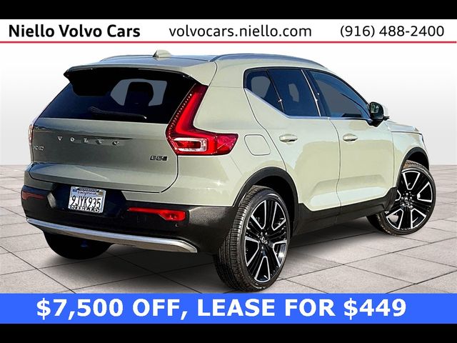 2024 Volvo XC40 Ultimate Bright Theme