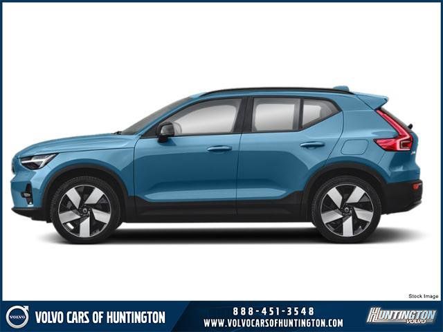 2024 Volvo XC40 Ultimate Bright Theme