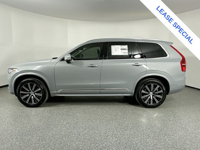 2024 Volvo XC90 Plus Bright Theme