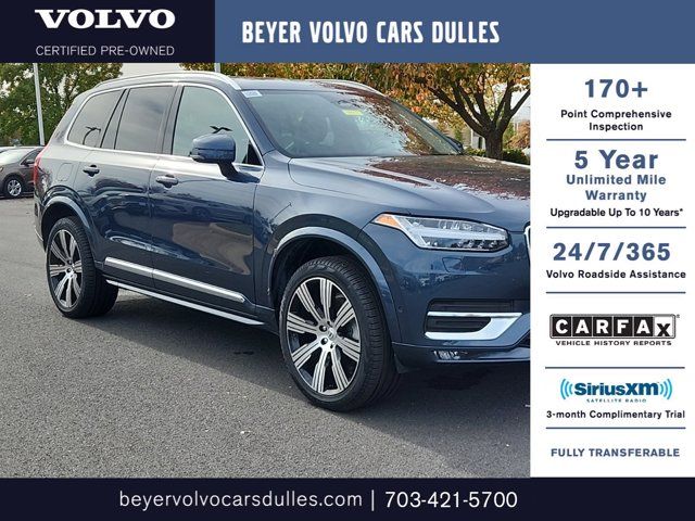 2024 Volvo XC90 Plus Bright Theme