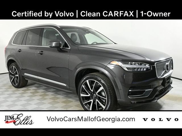 2024 Volvo XC90 Plus Bright Theme